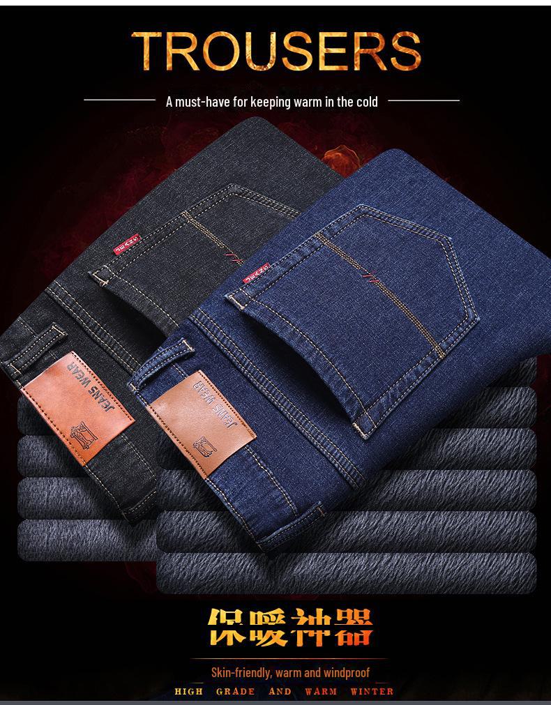 Мужские зимние джинсы из плотного бархата — свободный крой, высокая талия, идеально подходят для людей среднего возраста, теплые для осени и зимы