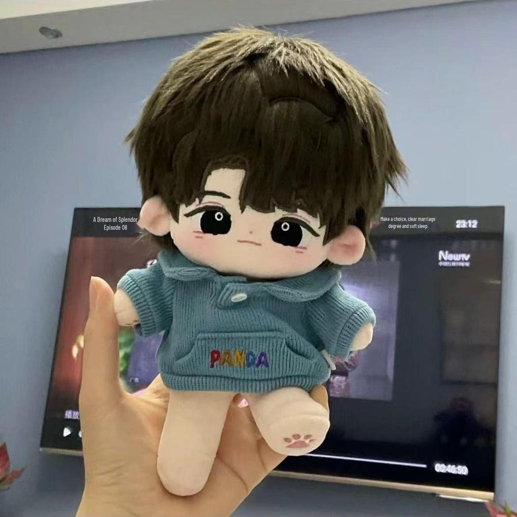 Tan Jianci Cotton Doll - 20cm Yi Juanjuan Dress-Up Plush, Super Cute Star Merchandise Gift