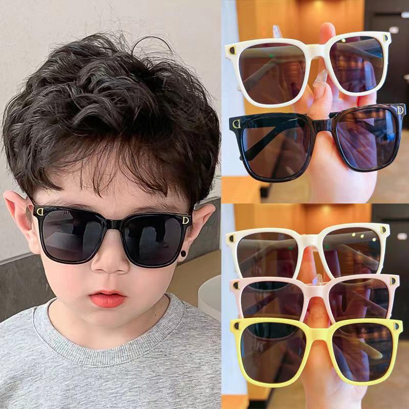 Kids' Double D Anti-UV Fashion Sunglasses - High-Definition Protection