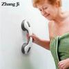 Безопасная вспомогательная ручка для ванной комнаты Zhangji, противоскользящая опора, безопасный поручень для унитаза, ручка для вакуумной присоски, поручень для пожилых людей FEFE