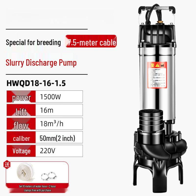 1.5KW 2-inch Submersible Mud Slurry Pump