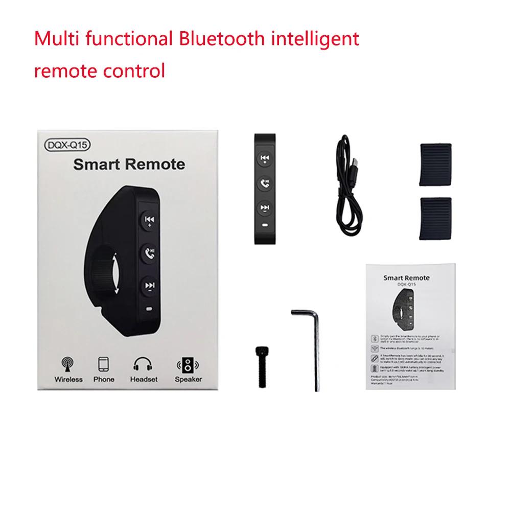 Мотоциклетный контроллер Bluetooth Беспроводное управление рулем Bluetooth Беспроводное управление мультимедиа Универсальные аксессуары