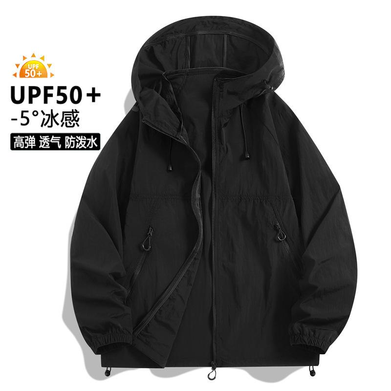 Outdoor sunscreen clothing woven men's and women's mountaineering hiking ice breathable sports leisure light jacket sunscreen clothing