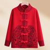 Mom's New Winter Sweater Jacket Thickened Middle-aged and Elderly Women's Clothing, Mother-in-law's Wedding Banquet Fashionable Top
