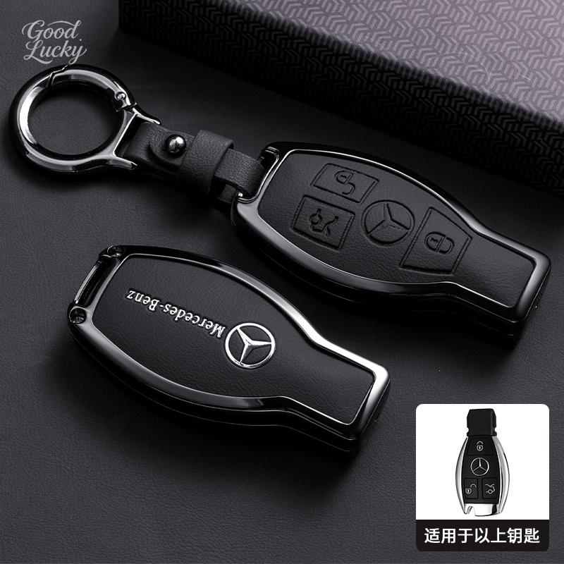 D8Leather Car Key Case Cover Shell Fob Bag Accessories For Mercedes Benz AMG W203 W206 W220 W205 W211 W212 W201 W210 GLC GLK