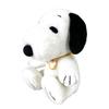Nakajima Corporation Peanuts Snoopy 75th 80s Plush Toy S 204363-24 H17 X W15 X D14cm