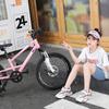 Forever 20-inch Aluminum 8-Speed Mountain Bike