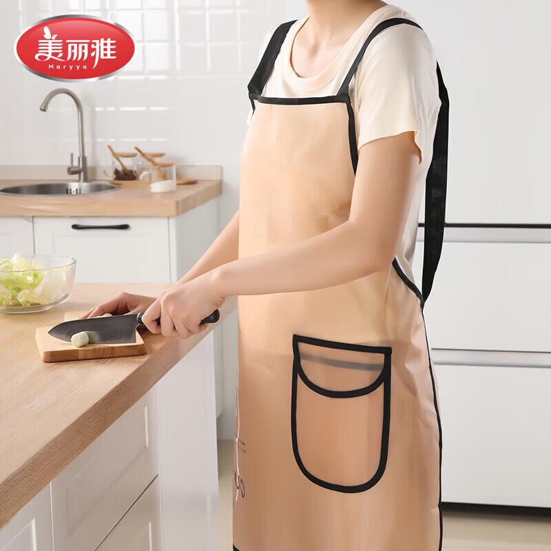 MARYYA Waterproof Kitchen Apron
