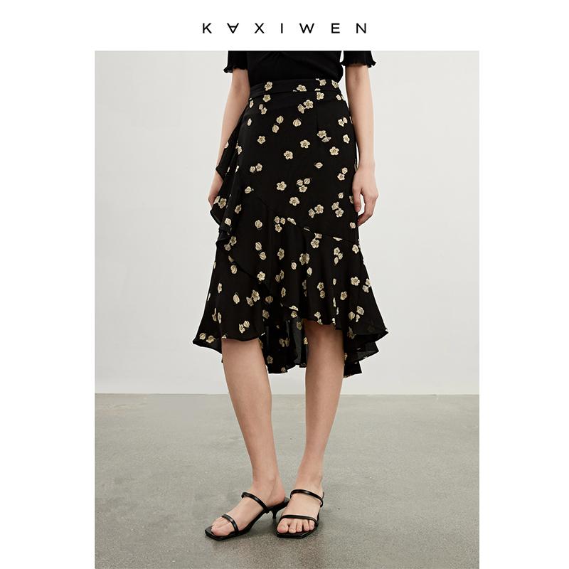 Ruffled skirt