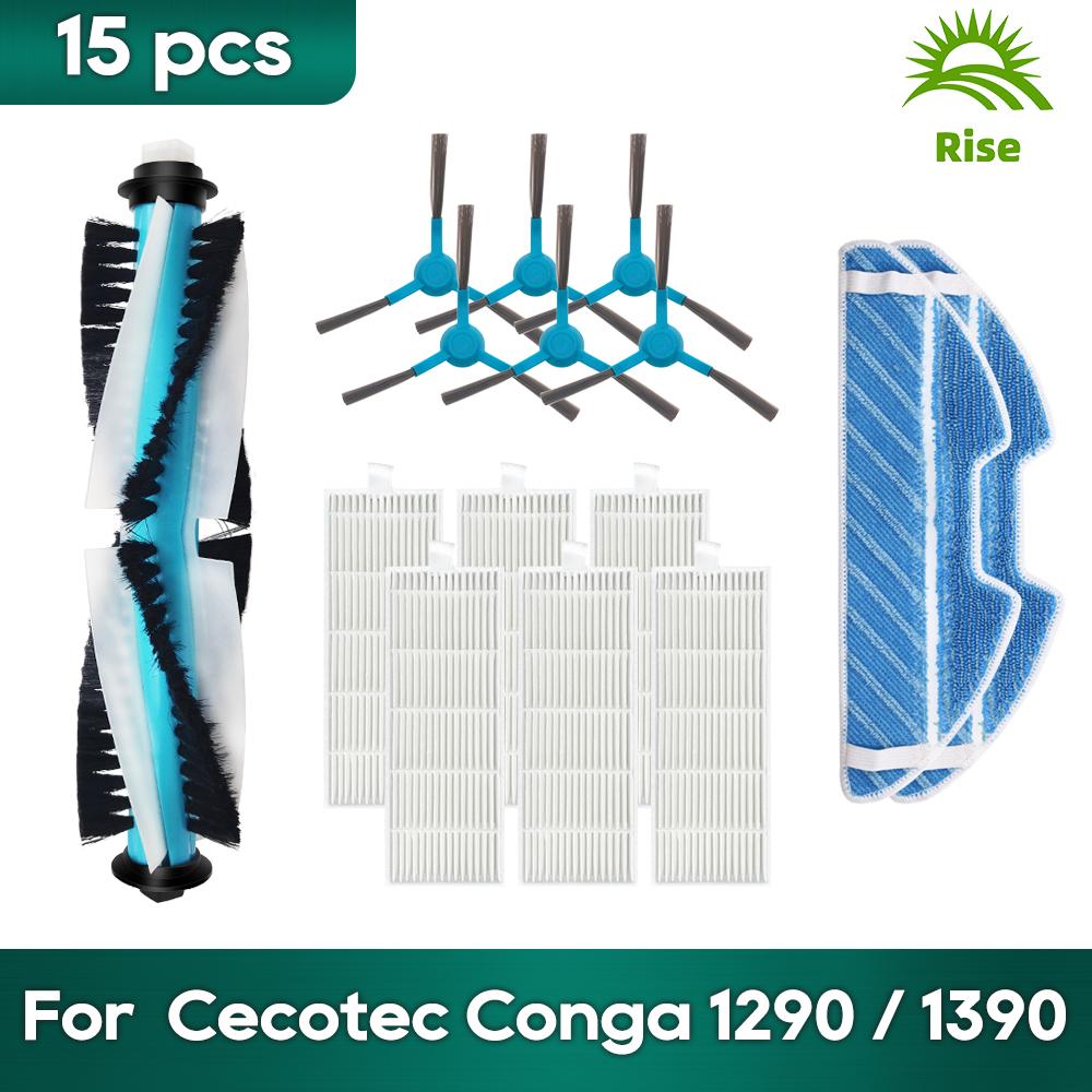 Совместимо для Cecotec Conga 1290 / 1390 / 1590 Робот-пылесос Запасные части Роликовая щетка Тряпка Насадка для швабры Ткань Hepa-фильтр