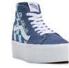 Vans SK8-Hi Tapered Stackform кроссовки