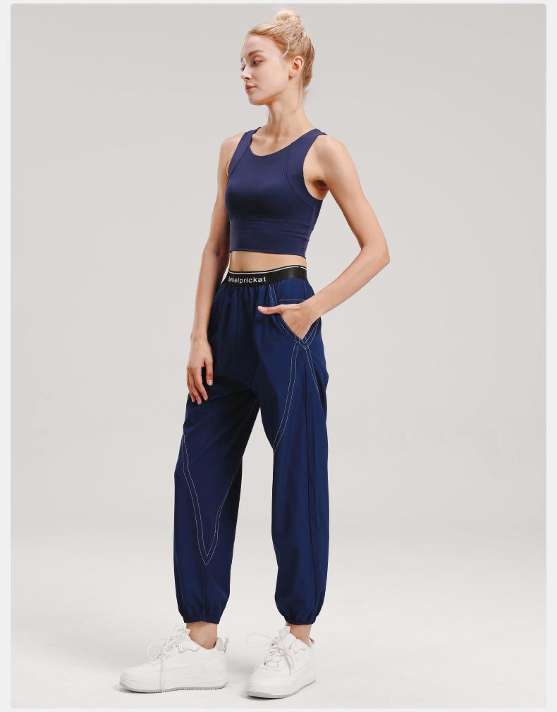 2025 Легкие Быстросохнущие Брюки для Йоги - Дышащие, Модные, Спортивная одежда с эластичной талией