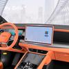 Для BYD Sealion 7 EV Sea lion 07 2024 2025 Автомобильная центральная консоль Рамка Кромка Защитная пленка для экрана навигации Силиконовые аксессуары