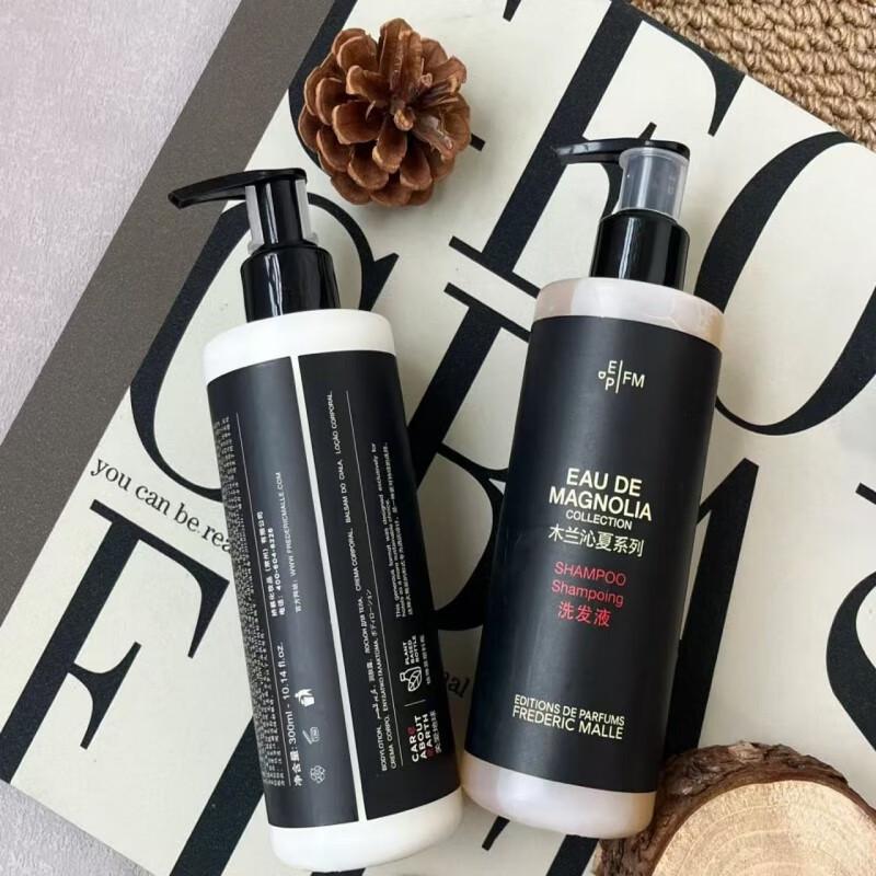 Frederic Malle Magnolia en Fleurs Shampoo 300ml