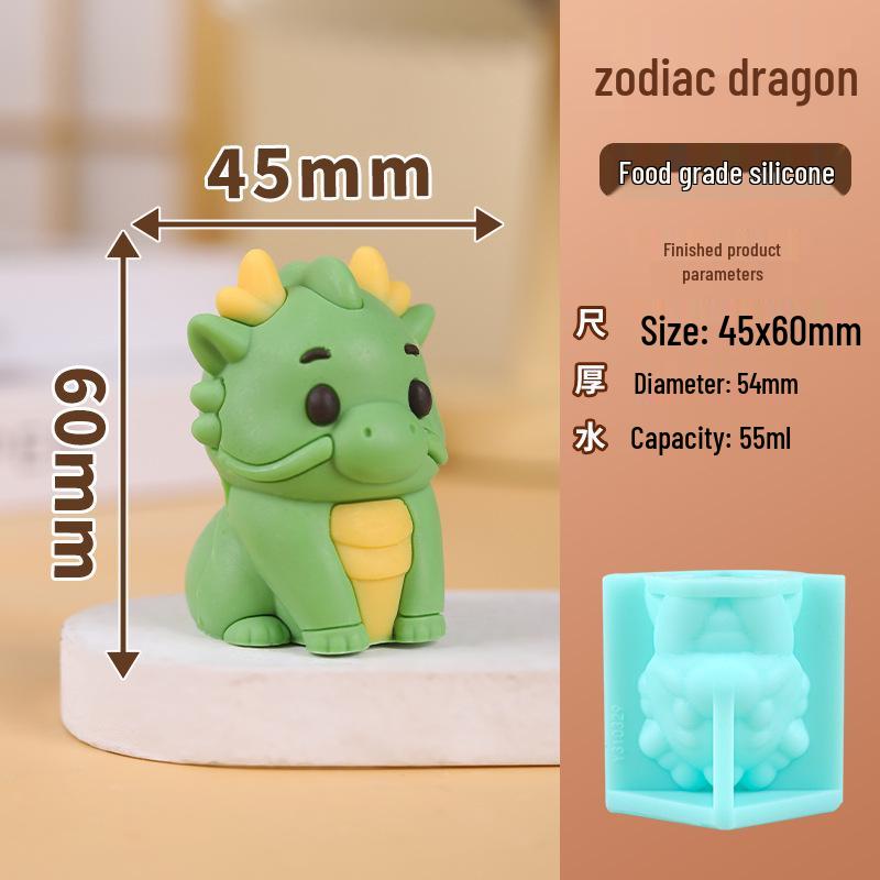 **Силиконовые формы со знаком зодиака: 3D Мультяшный Набор для Украшения Шоколада и Тортов**
