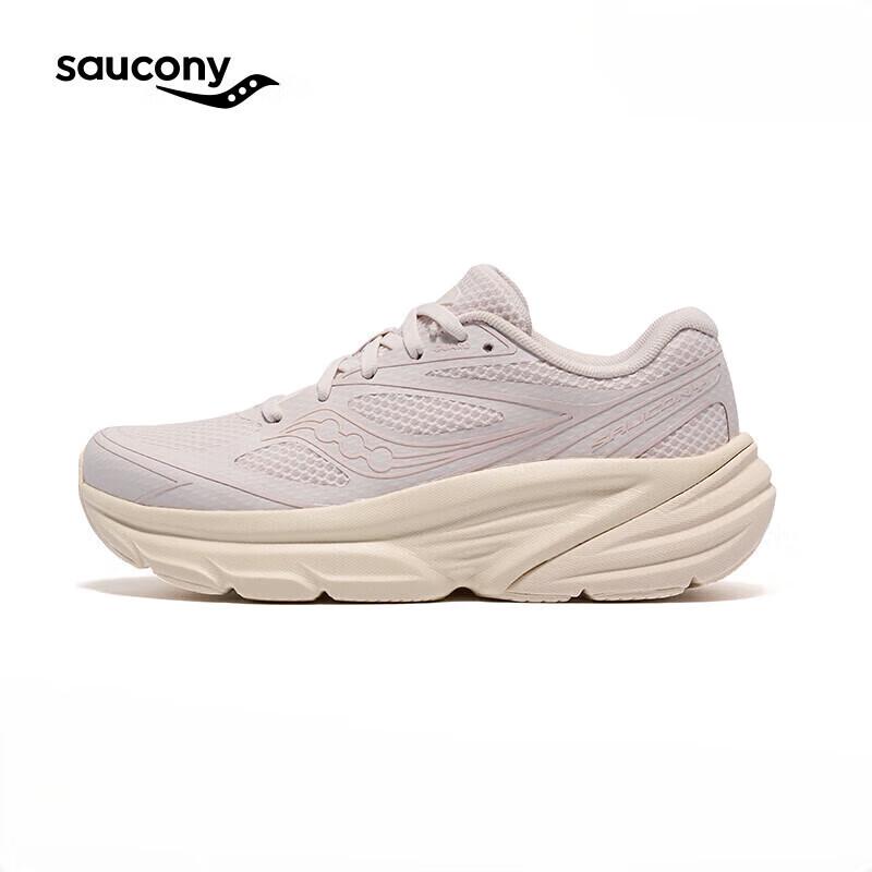 SAUCONY Амортизирующие беговые кроссовки GUARDAMR Cyber