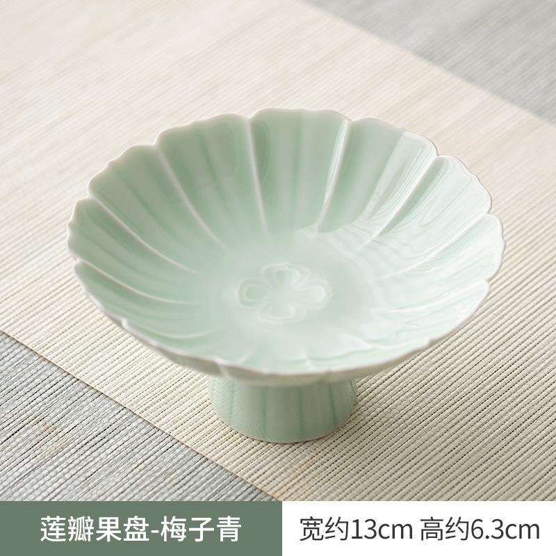 Zen Lotus Petal High Foot Фруктовые блюда Эстетическая кондитерская тарелка Закуска Сервировочное блюдо Бытовая сервировочный поднос Принадлежности Подарки