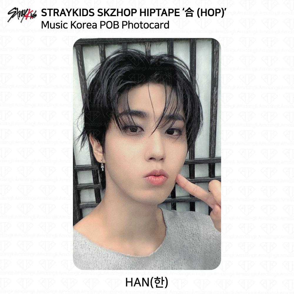 Stray Kids SKZHOP HIPTAPE HOP Музыка Корея POB Фотокарта KPOP K-POP Hyunjin