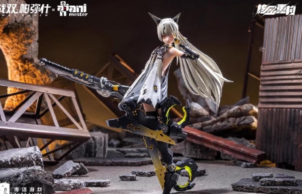 AC" Animester Kakukinjuko 1/9 Scale Armored Girl Action Figure from the Game "GRAY RAVEN PUNISHING" - Nanami Seamless Action Figure