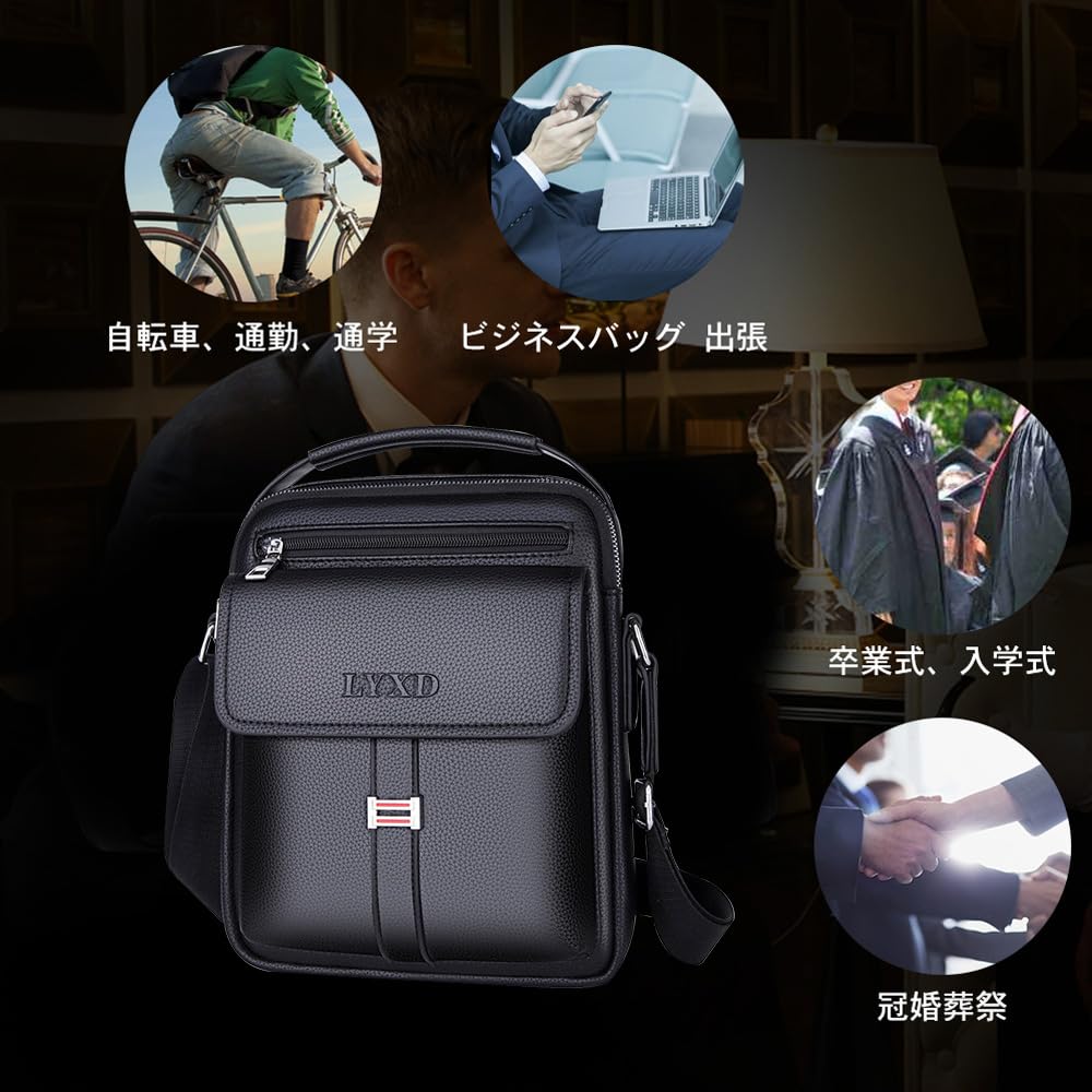 Whatna Кожаная сумка кроссбоди на грудь, вторая толстая из ПУ, подходит для iPad, идеально для плеча, велосипеда, подарок для мужчин, мужская сумка на одно плечо, сумка 3-в-1, сумочка, сумка,