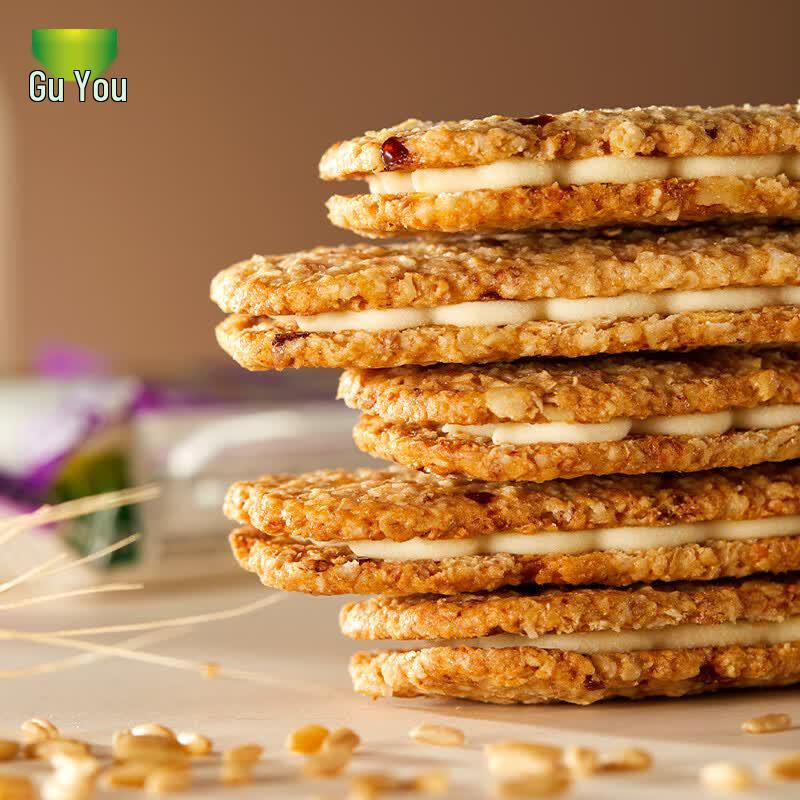 Gullon Berry Oat Yogurt Flavor Sandwich Cookies