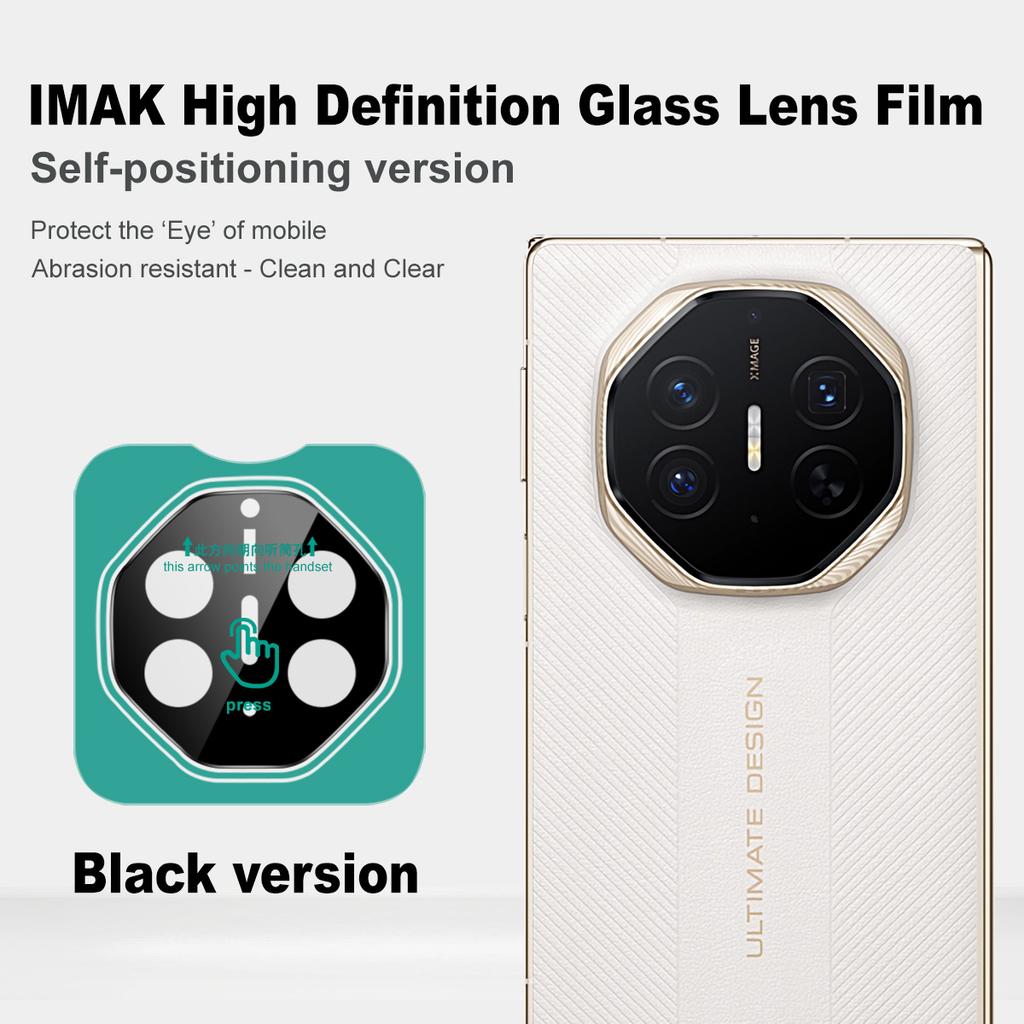 Для Huawei Mate XTs Стекло IMAK Высокочеткая Стеклянная Пленка для Объектива Черная Версия