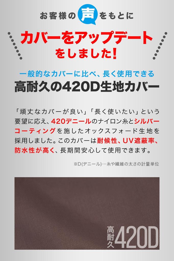 FIELDOOR Велосипед Велосипед Велосипед Велосипед Домашний Велосипед УФ Вода Дождь Велосипед Велосипед Преступление Треугольный Открытый Склад Хранение, Дом, Порт, Гараж, Использование,