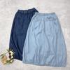 Japanese Denim Skirt Summer Casual Simple Elastic Waist Versatile Loose Women Skirts