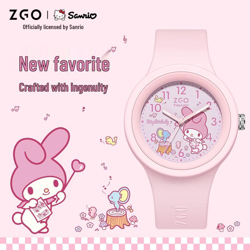 Детские аналоговые часы ZGO x Sanrio