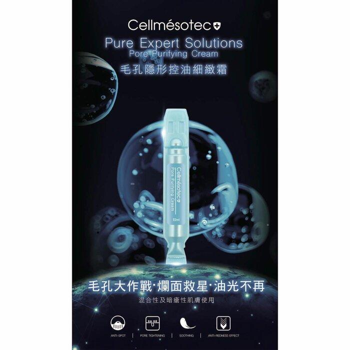 Cellmesotec Pure Expert Solutions Крем для очищения пор (Минимизирующий поры, Контролирующий жирность, Увлажняющий) (E2Ml Пробирка/25 Пробирок в Коробке) См004