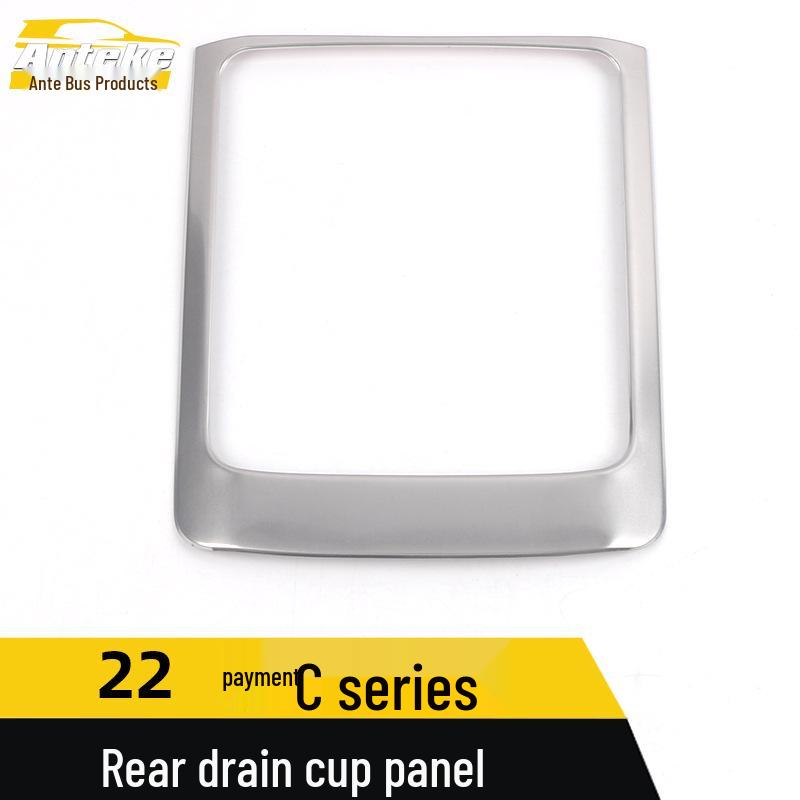 22 C-Class Rear Cup Holder Sequin Kit: Third Row Armrest Box Accessory