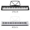 TORTE Electronic Keyboard 61 Keys Japanese Notation 300 Voices Lightweight Slim Design For Beginners Black TSDK-61/BK (Music Stand/Power