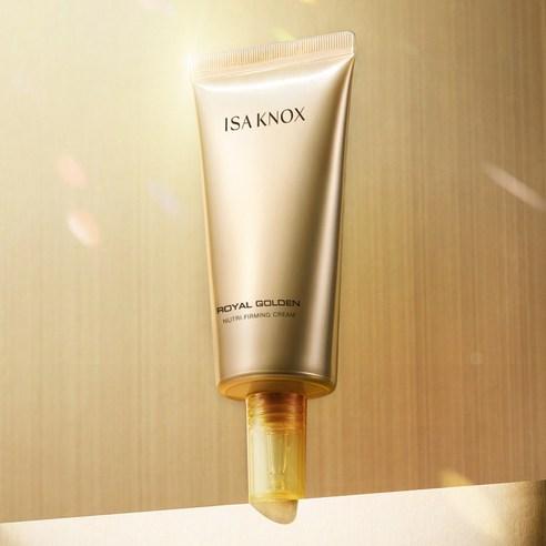 [ISA KNOX] Royal Golden Firming Nourishing Cream 50 ml