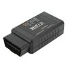 Для ELM327 OBD2 Сканер WIFI4.0 V1.5 4 Операционные платформы Сброс кодов неисправностей Индикатор Check Engine Считыватель кодов