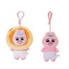 Cute Pink Underpants Bunny Plush Toy Adorable Cartoon Animal Keychain Gift