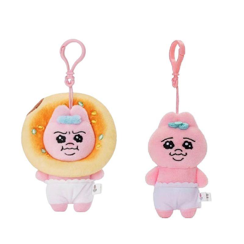 Cute Pink Underpants Bunny Plush Toy Adorable Cartoon Animal Keychain Gift