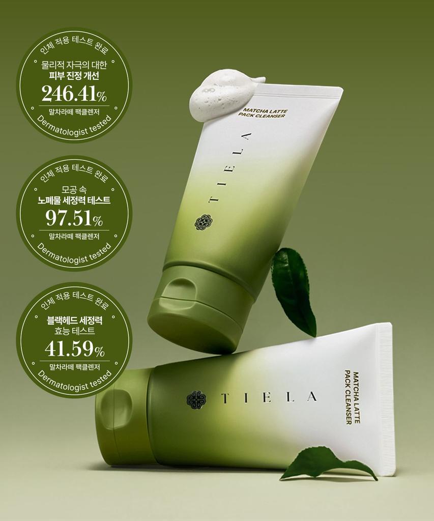 Matcha Latte Pack Cleanser