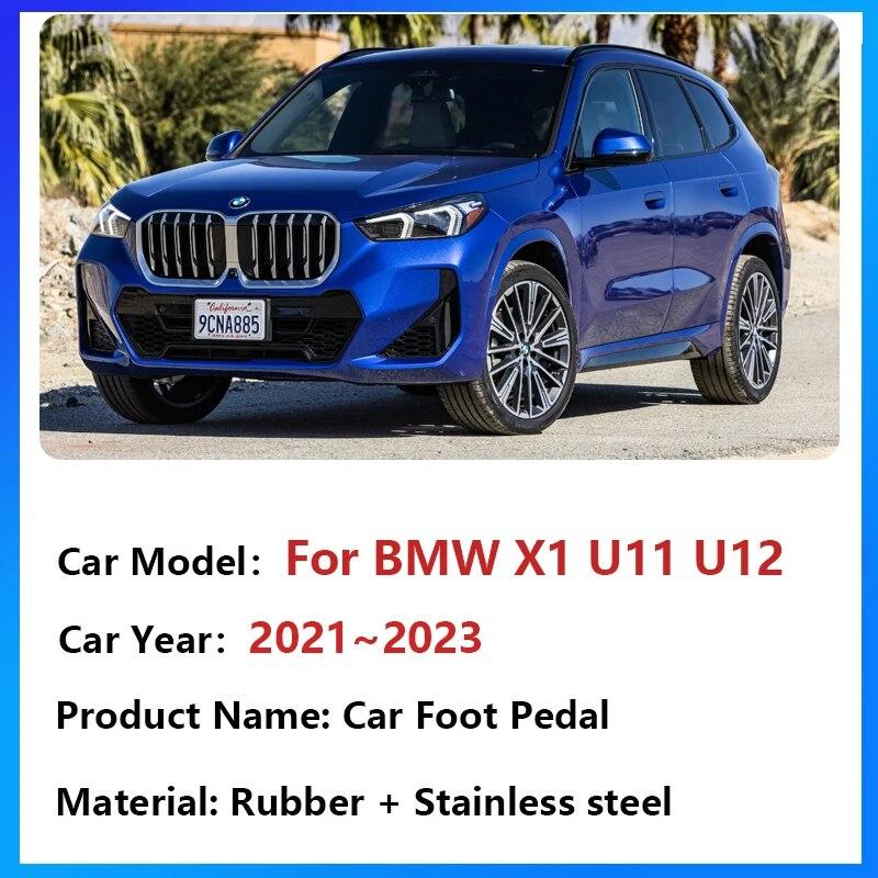 Накладка на педали из нержавеющей стали для BMW X1 U11, аксессуары iX1 U12, нескользящая, без сверления, защита для ног