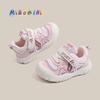 Baby toddler shoes2026Spring and Autumn Breathable Mesh Shoes for Girls, Soft Sole Boys' Baby Casual Shoes1-3Years Old
