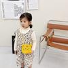 Small Kids Messenger Bag Plush Keys Coin Wallet Leisure Shoulder Bag  Children