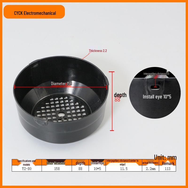 Y2 Plastic Fan Cover: Single-Phase Motor Protection for Water Pump, Thickened Design (63/71/132)