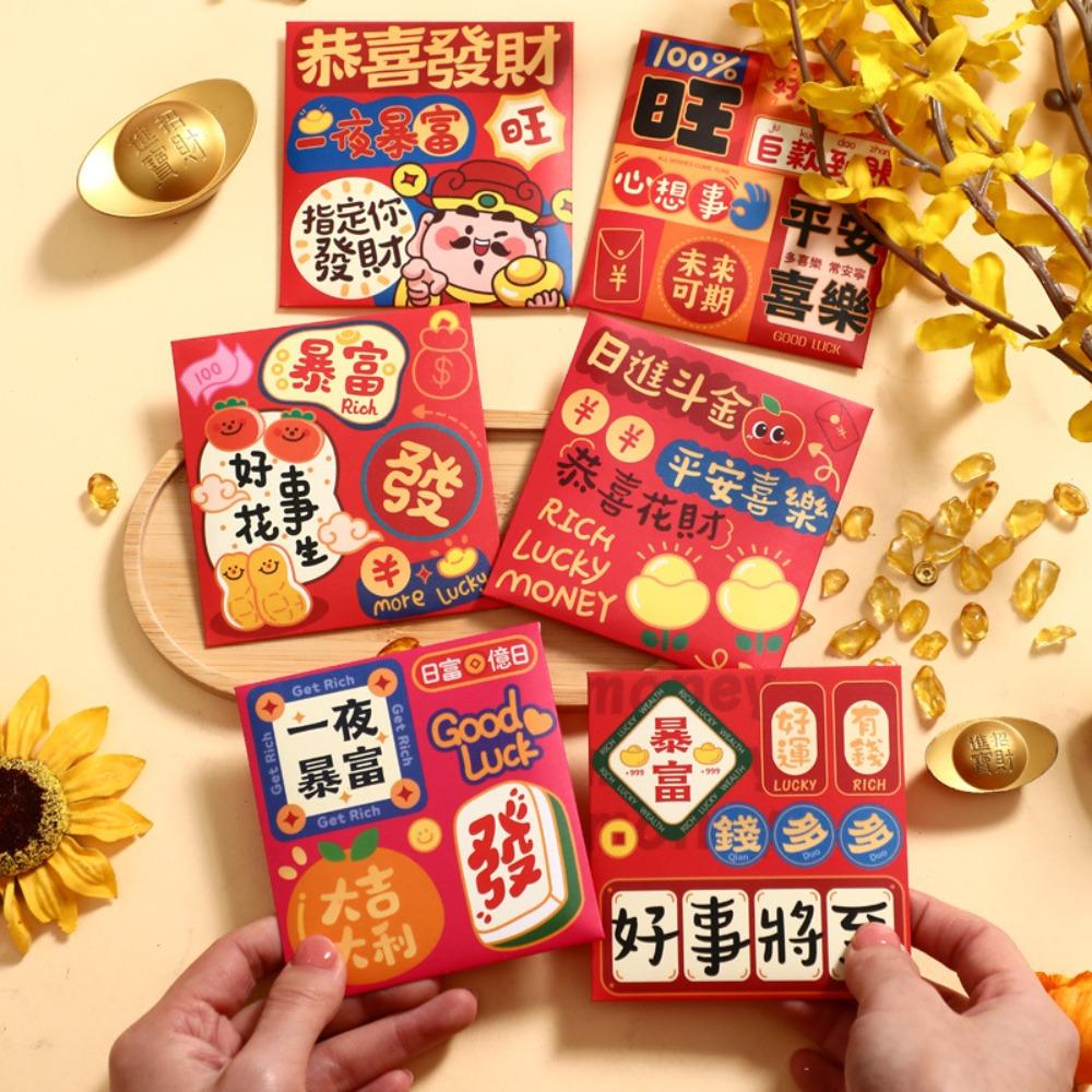 6Pcs Cartoon Chinese Snake Year Red Envelope New Year Money Envelope Spring Festival