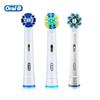 Насадки для электрических зубных щеток Oral B EB50 EB25 EB20 Сменные насадки для всех типов вращения Oral B