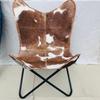 Leather Butterfly Chair Brown White Armchair Furniture, Living Room Hairon Chairs, Large