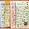 New Product Hot Stamping Crystal Relief Sticker Kulomi Melody Jade Guigou Solid Three-Dimensional Sticker