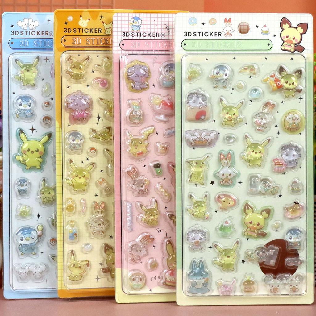 New Product Hot Stamping Crystal Relief Sticker Kulomi Melody Jade Guigou Solid Three-Dimensional Sticker