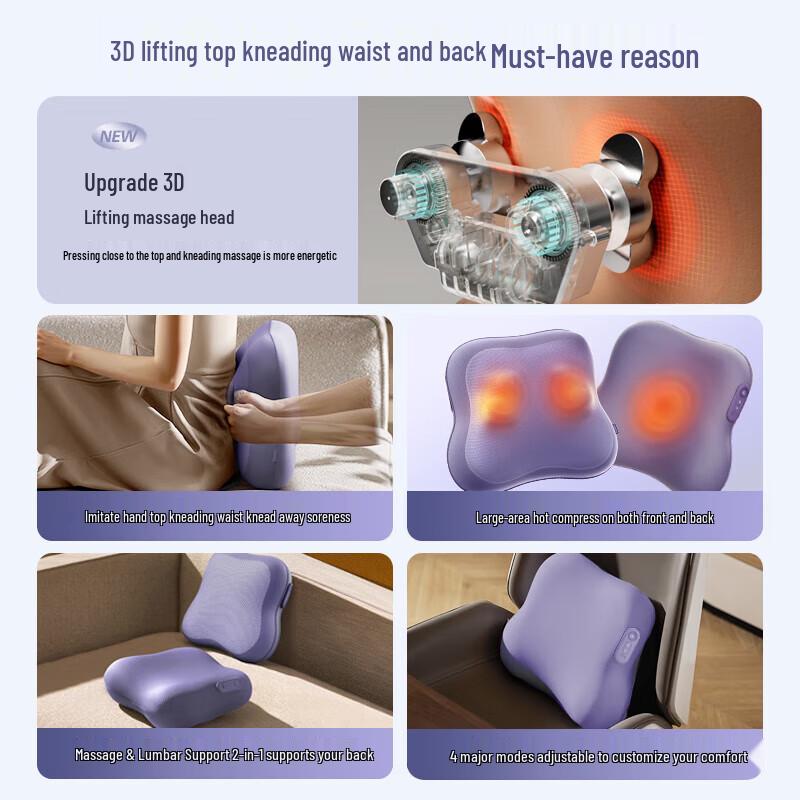 Philips PPM3115B Portable Heating Massage Cushion CN plug (adapter included)