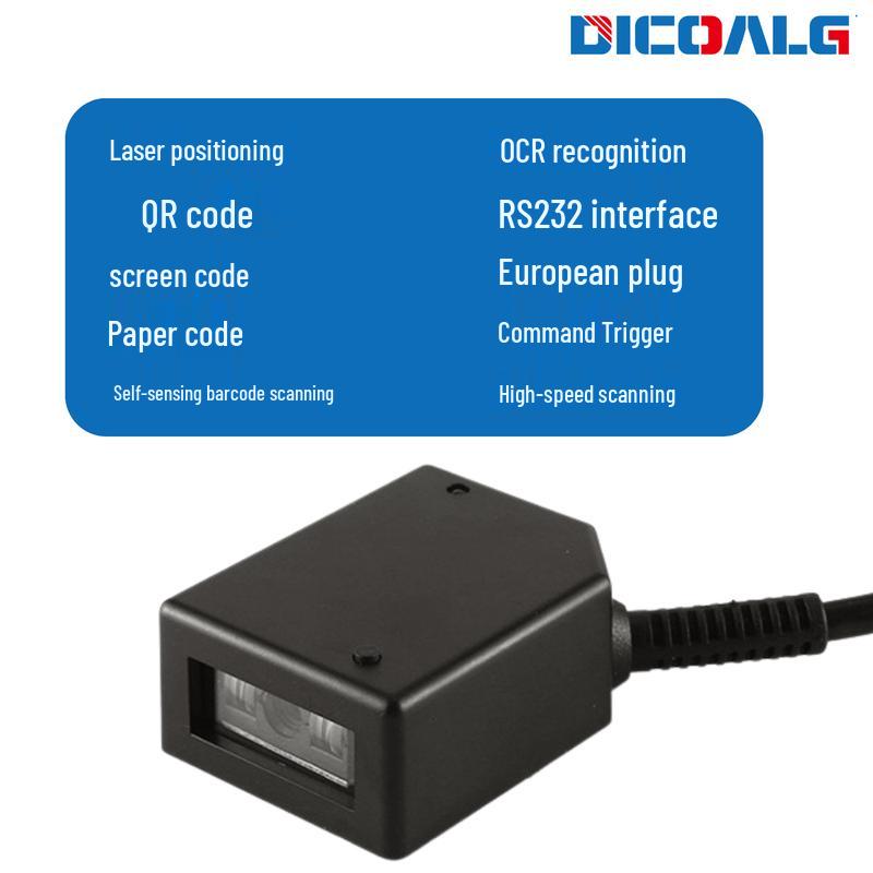 DICOALG Industrial Fixed-Mount 1D/2D Barcode Scanner