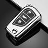 Мягкий чехол для брелока из ТПУ для Toyota Auris Corolla Reiz Avensis Verso Yaris Aygo Rav4 Scion TC IM 2015 2016 брелок-сумка