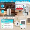 Большая сушилка для одежды Мощность Постоянная влажность Осушение помещения Сезон дождей Плесень Совместимость с большими площадями татами 24 часа 3 3 уровня воздуха Одежда